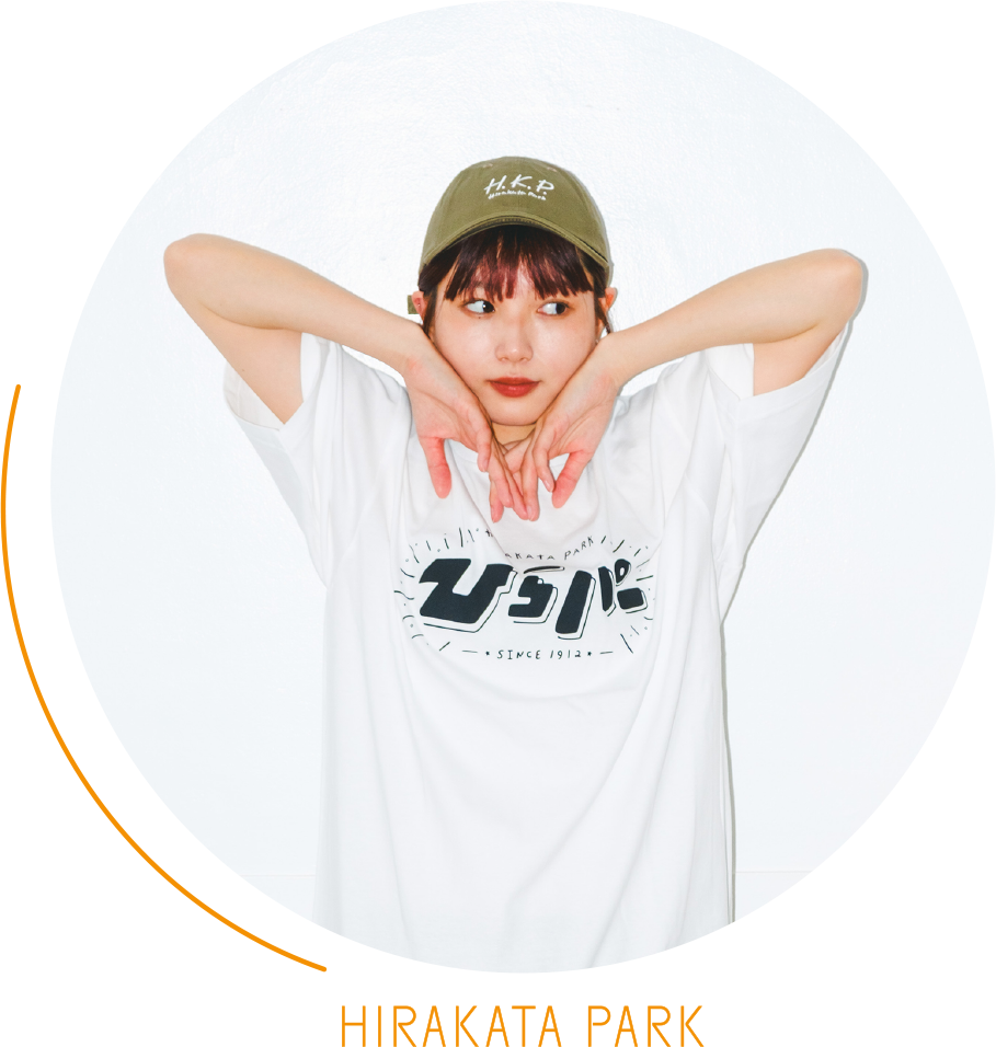 PARK SIDE Studio | ひらかたパーク